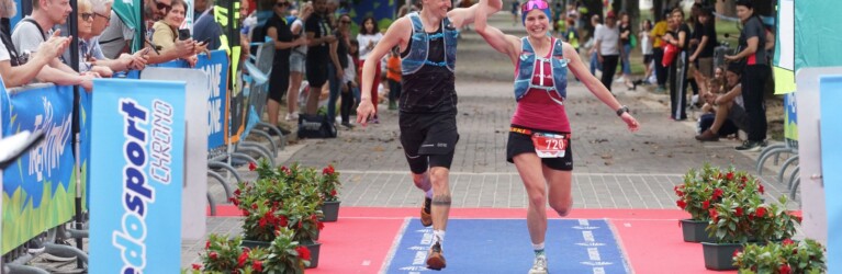 Garda Trentino Trail 2022