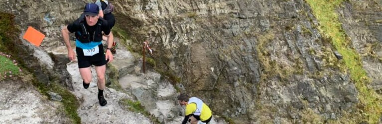 Seven Sister Skyline 2022