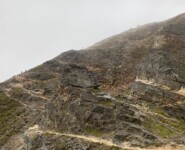 Seven Sister Skyline 2022