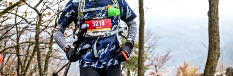 MountainMan Nikolaus Trail 2022