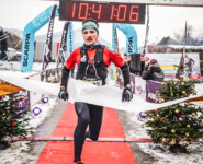 MOUNTAINMAN Niklolaus-Trail 2023