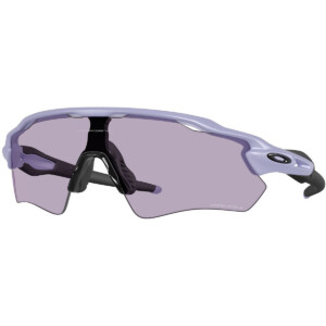 Oakley Radar EV Path Prizm Sportbrille