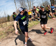 Horsky Pulmaraton Susice 2025