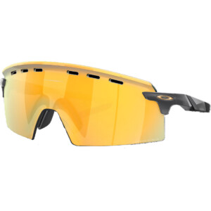 Oakley Encoder Strike Vented Sportbrille