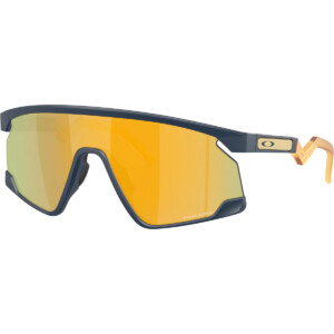 Oakley BXTR Sportbrille