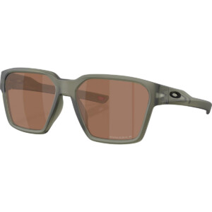 Oakley Briza Sportbrille