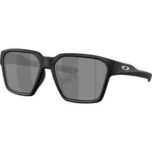 Oakley Briza Sportbrille