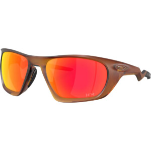 Oakley Lateralis Sportbrille