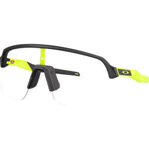 Oakley Sutro Lite Sonnenbrille