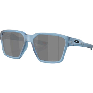 Oakley Briza Sportbrille