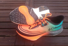 Columbia Konos Speed Trail ATR