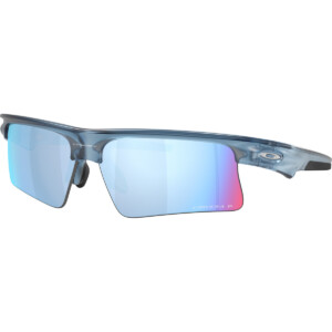 Oakley Bisphaera Speed Sportbrille